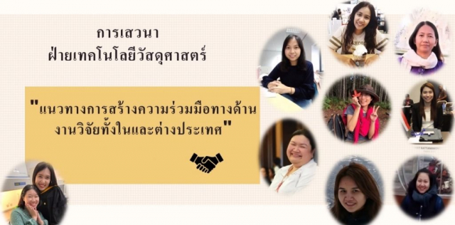 LINE_ALBUM_RD65_10_18