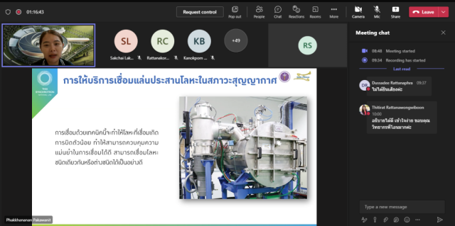 Screenshot 2022-10-20 100551