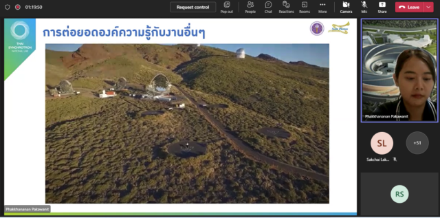 Screenshot 2022-10-20 100901