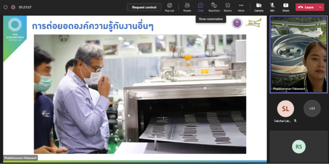Screenshot 2022-10-20 101105