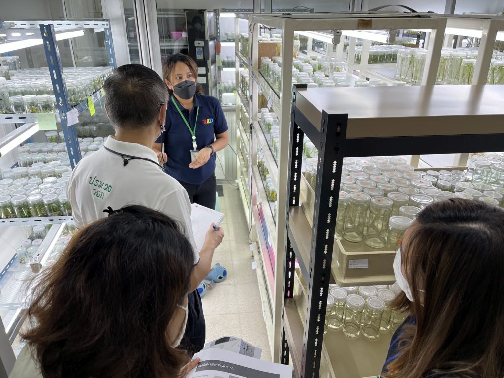 agrifood12jan2023_02