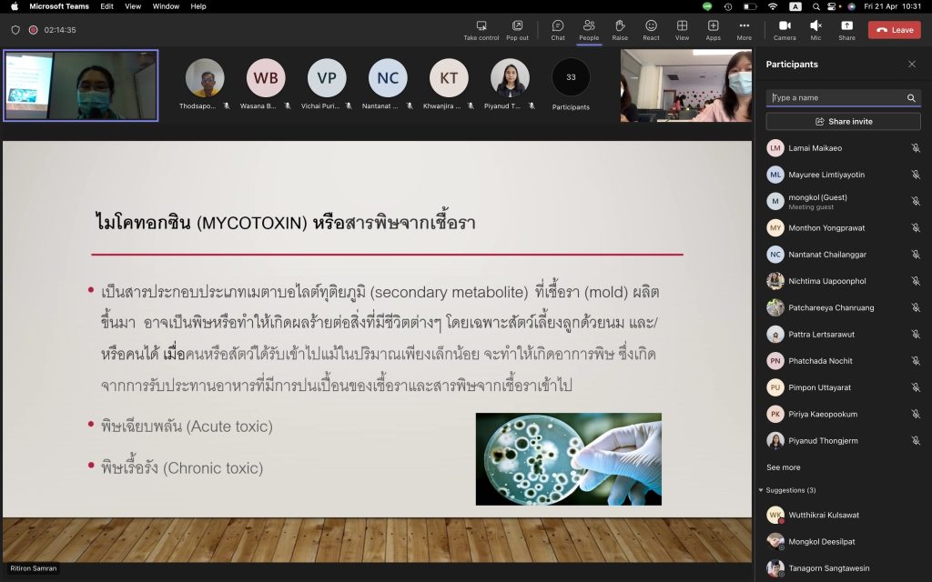 LINE_ALBUM_230518_22