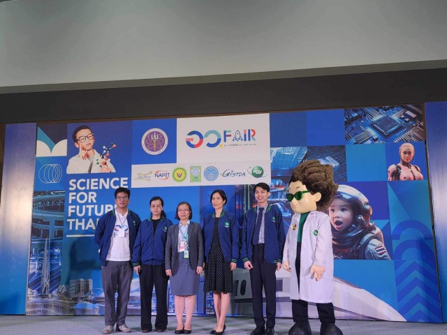 MHESI-FAIR-MiniStage-23july2024-1