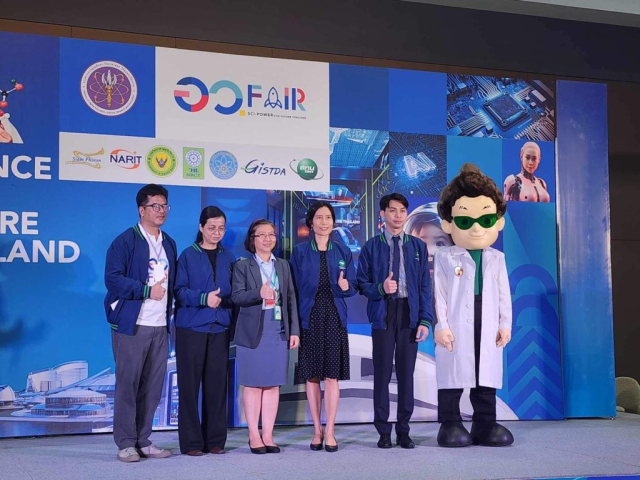 MHESI-FAIR-MiniStage-23july2024-2