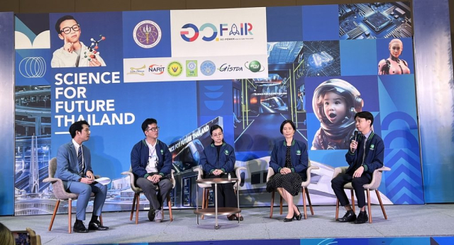 MHESI-FAIR-MiniStage-23july2024-S__17383646