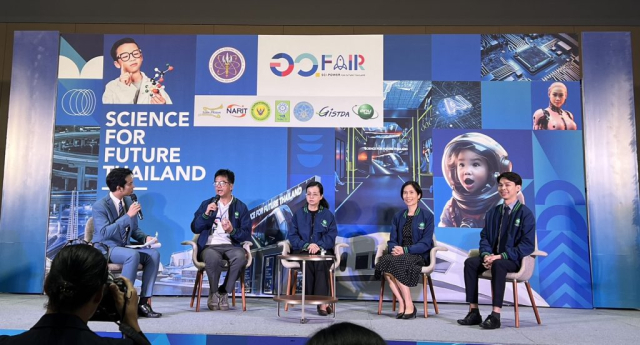 MHESI-FAIR-MiniStage-23july2024-S__17383647