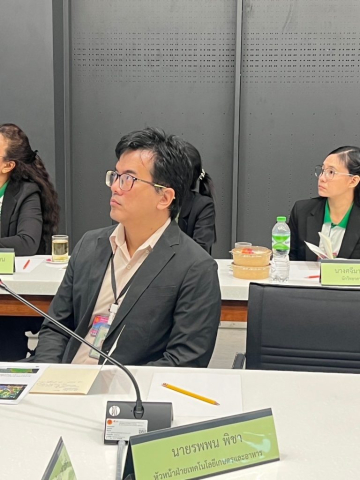 SIT-29jan2025-parliament-S__164634685