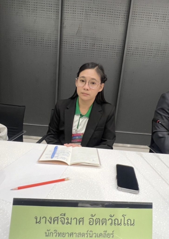 SIT-29jan2025-parliament-S__164634686