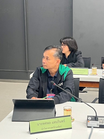 SIT-29jan2025-parliament-S__164634708