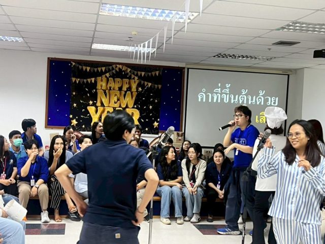 LINE_ALBUM_RD New Year Party 2026_260119_20