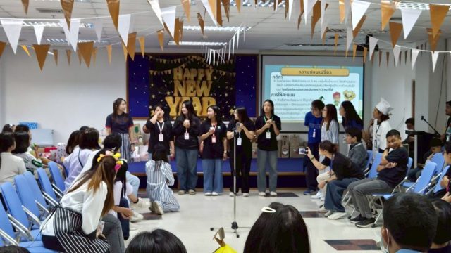 LINE_ALBUM_RD New Year Party 2026_260119_24