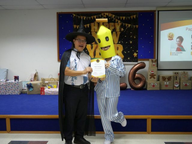 rdannualwards2025_16jan2026_03