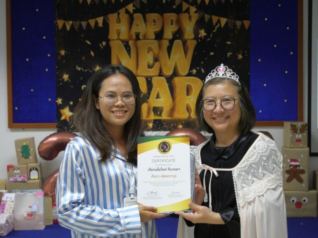 rdannualwards2025_16jan2026_17
