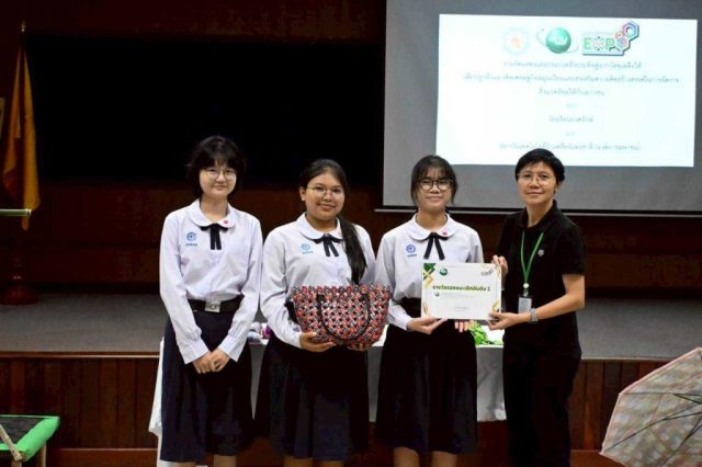 LINE_ALBUM_รูปกิจกรรมงานประกวดสิ่งประดิษฐ์วันที_260618_359