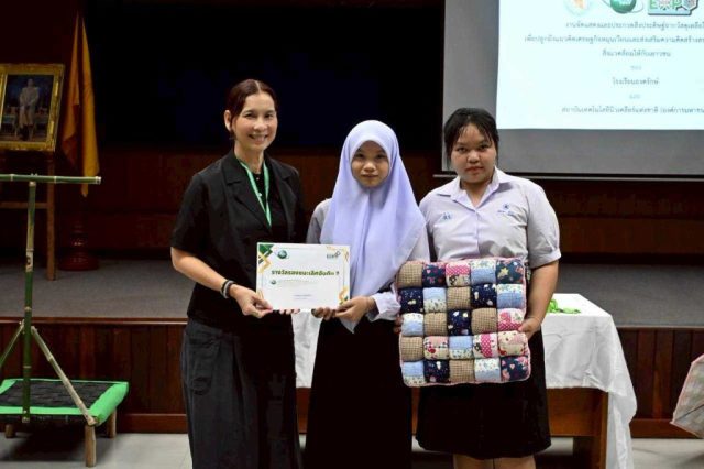 LINE_ALBUM_รูปกิจกรรมงานประกวดสิ่งประดิษฐ์วันที_260618_361