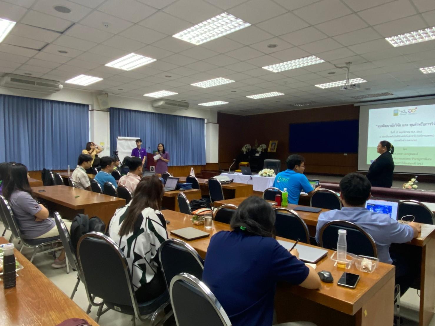 17112563 BE 201117 107