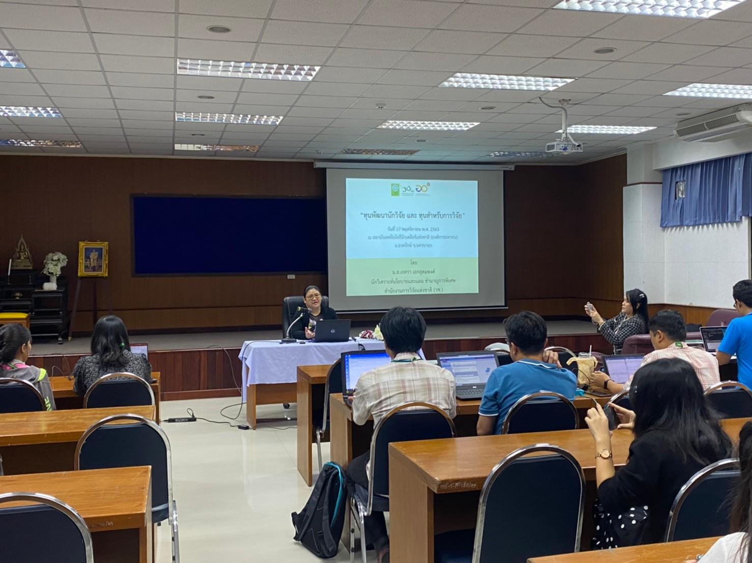 17112563 BE 201117 116