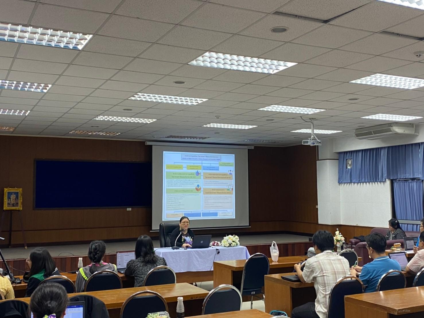 17112563 BE 201117 119