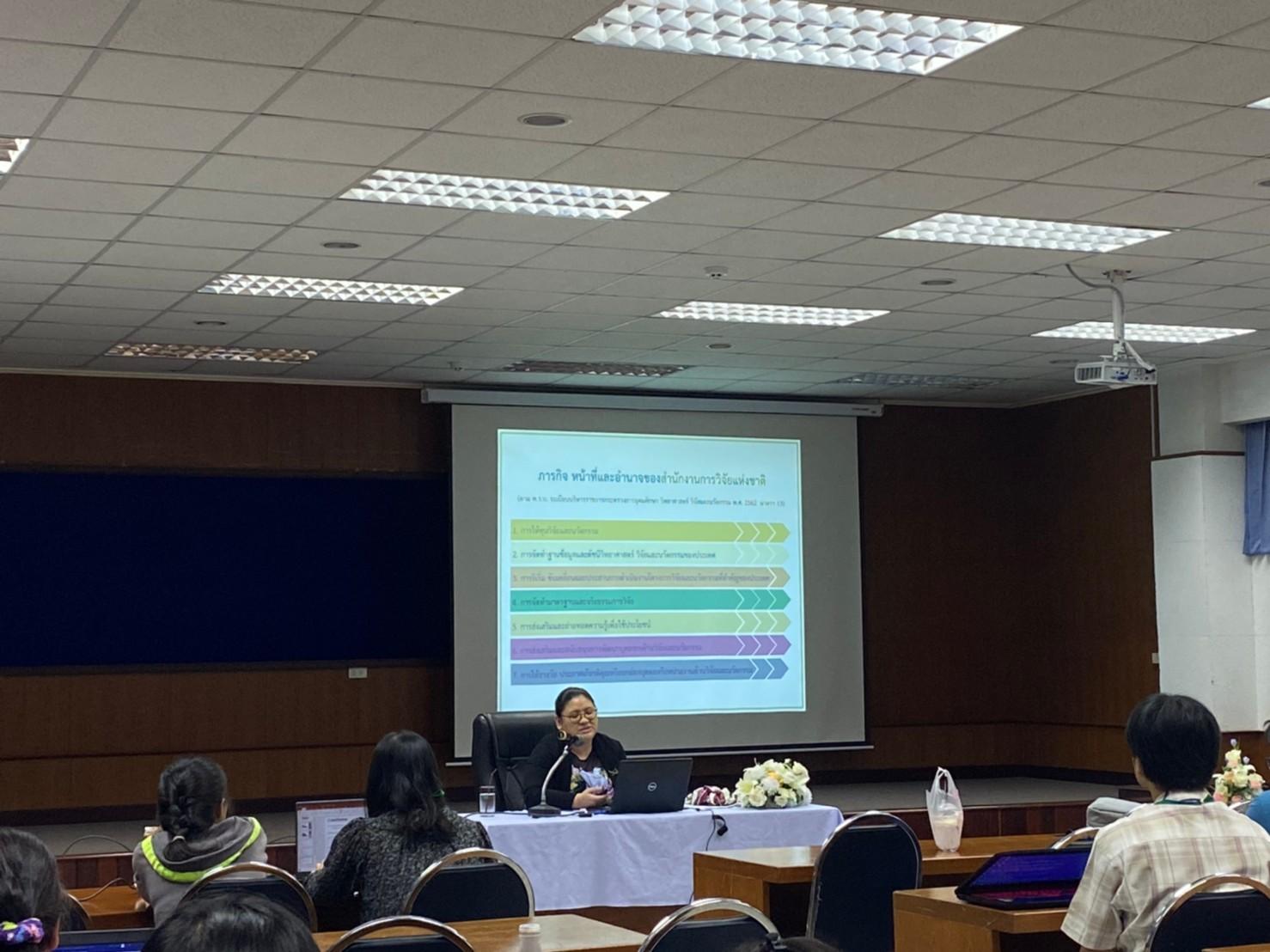 17112563 BE 201117 127