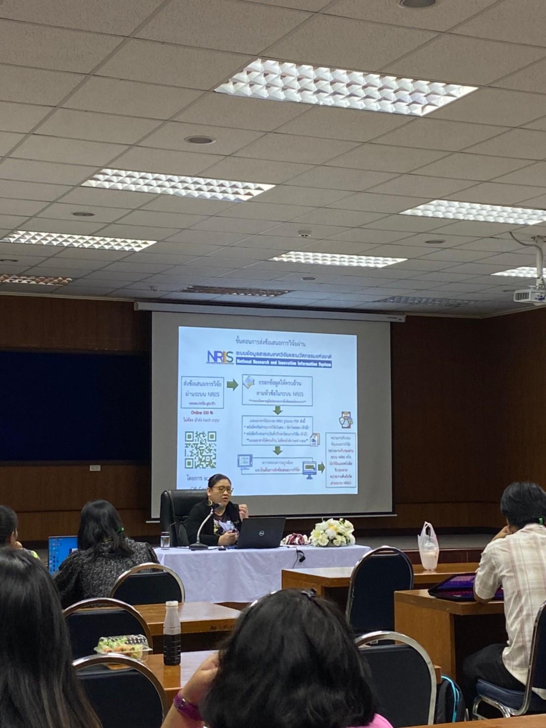 17112563 BE 201117 132