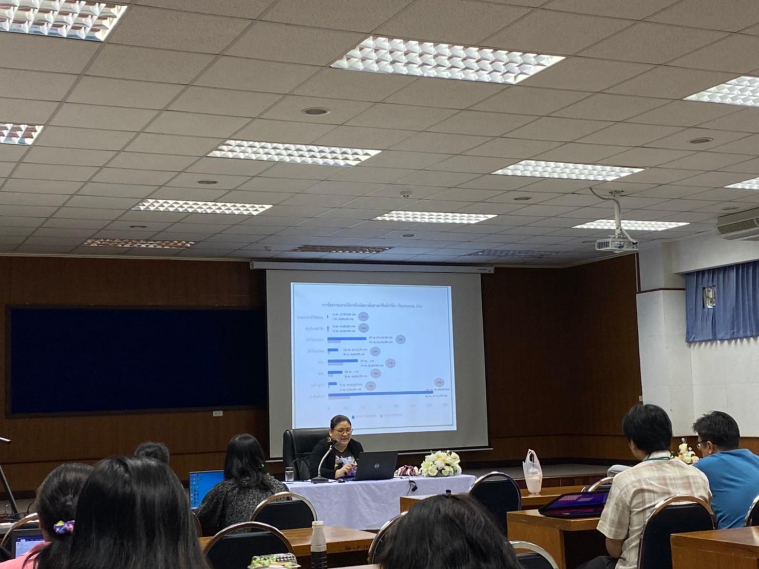 17112563 BE 201117 133