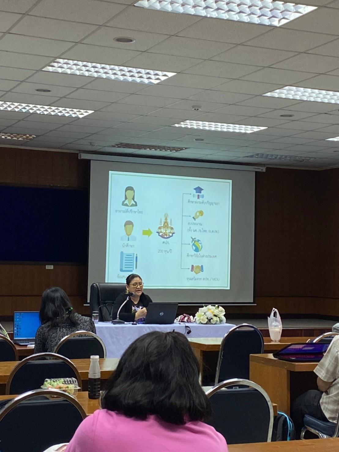 17112563 BE 201117 137