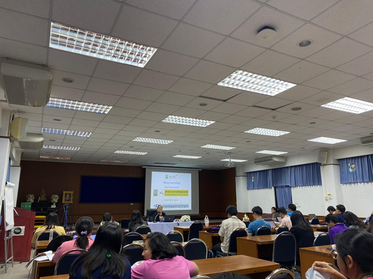 17112563 BE 201117 139