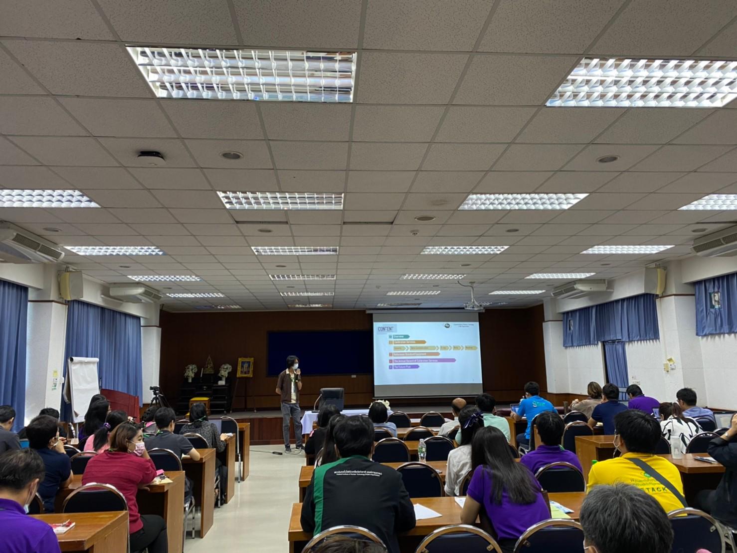 17112563 BE 201117 18