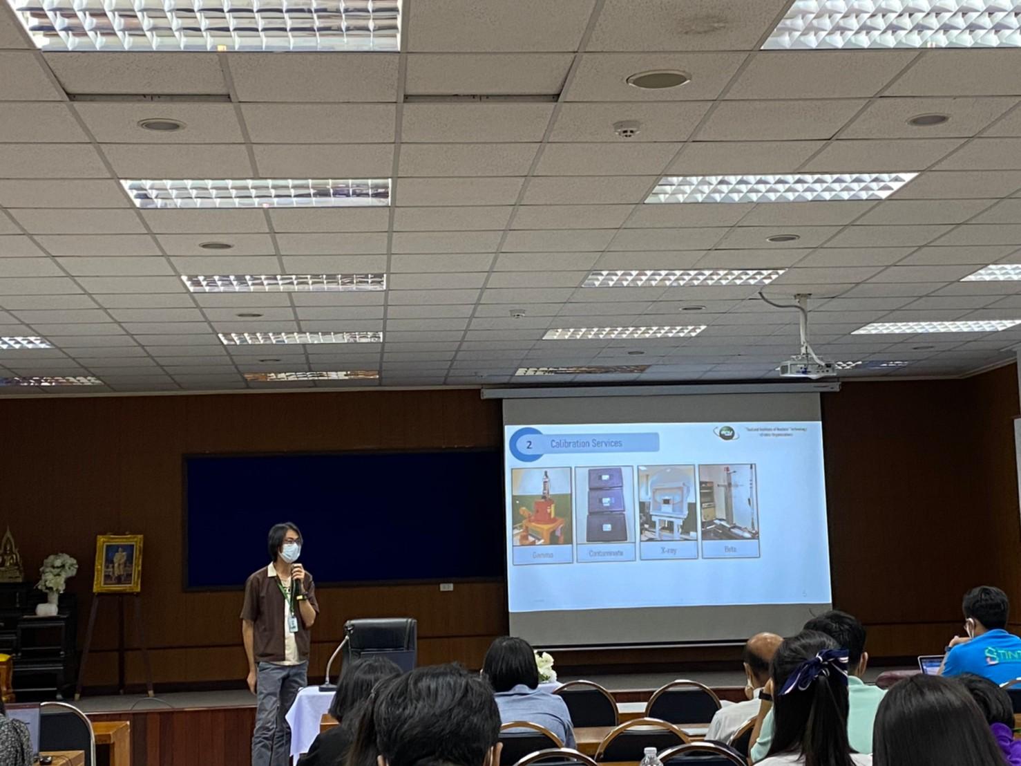 17112563 BE 201117 25