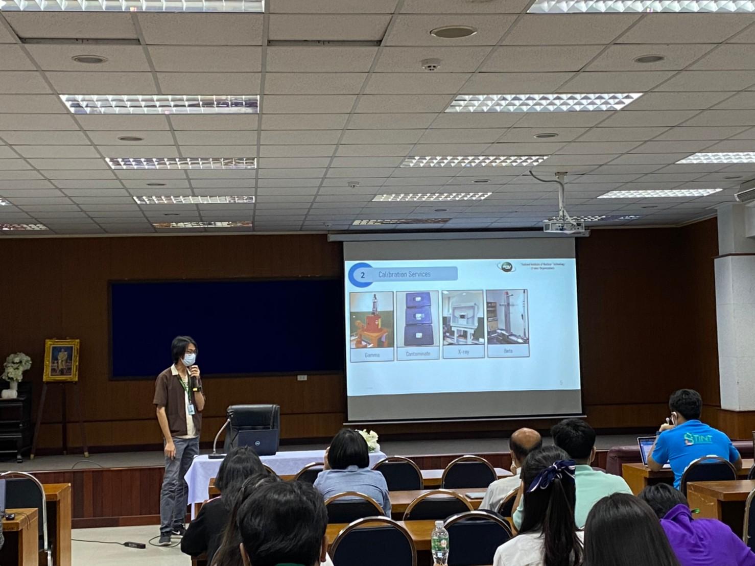 17112563 BE 201117 26