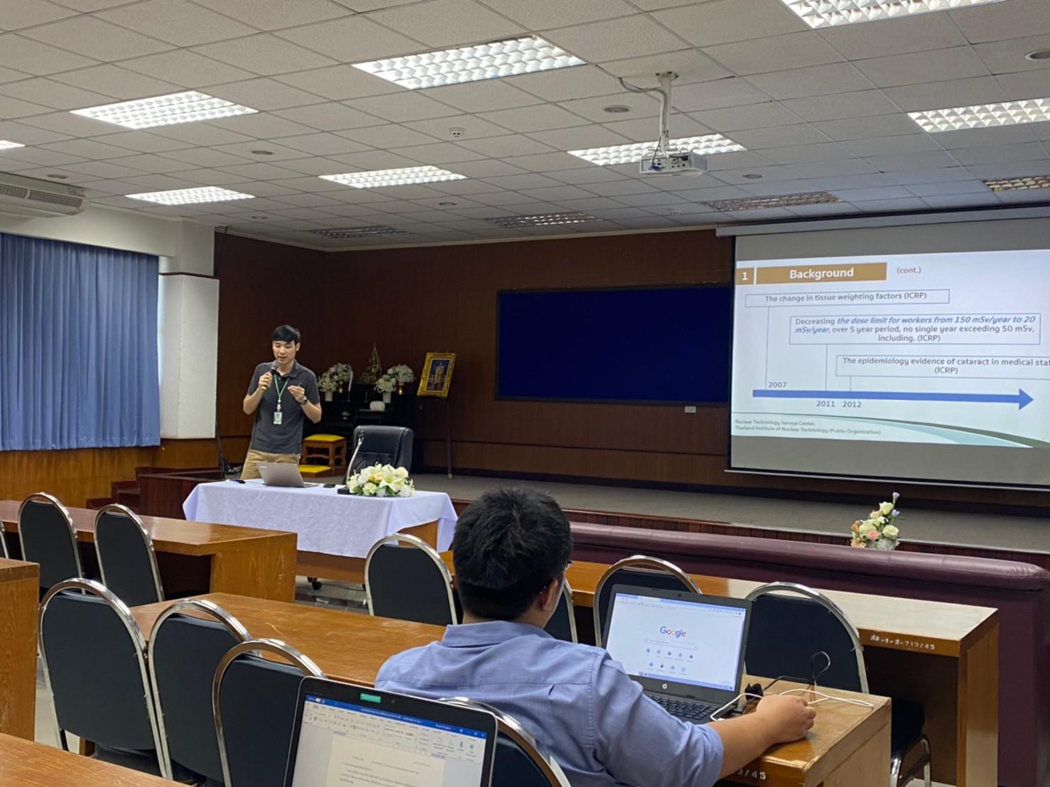 17112563 BE 201117 3