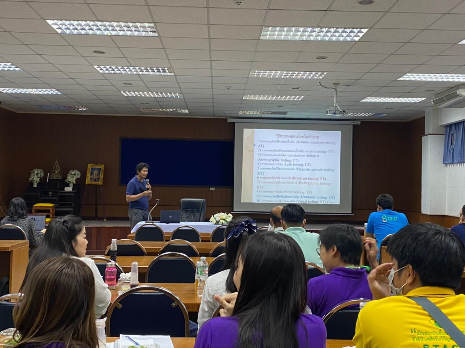 17112563 BE 201117 45