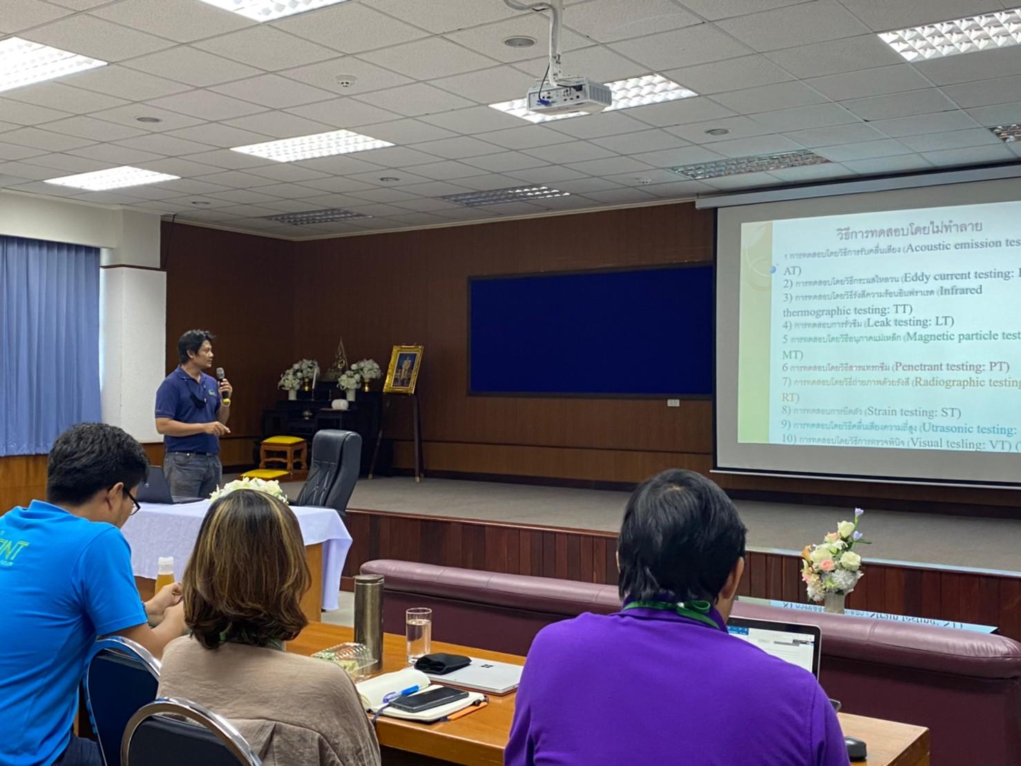 17112563 BE 201117 46