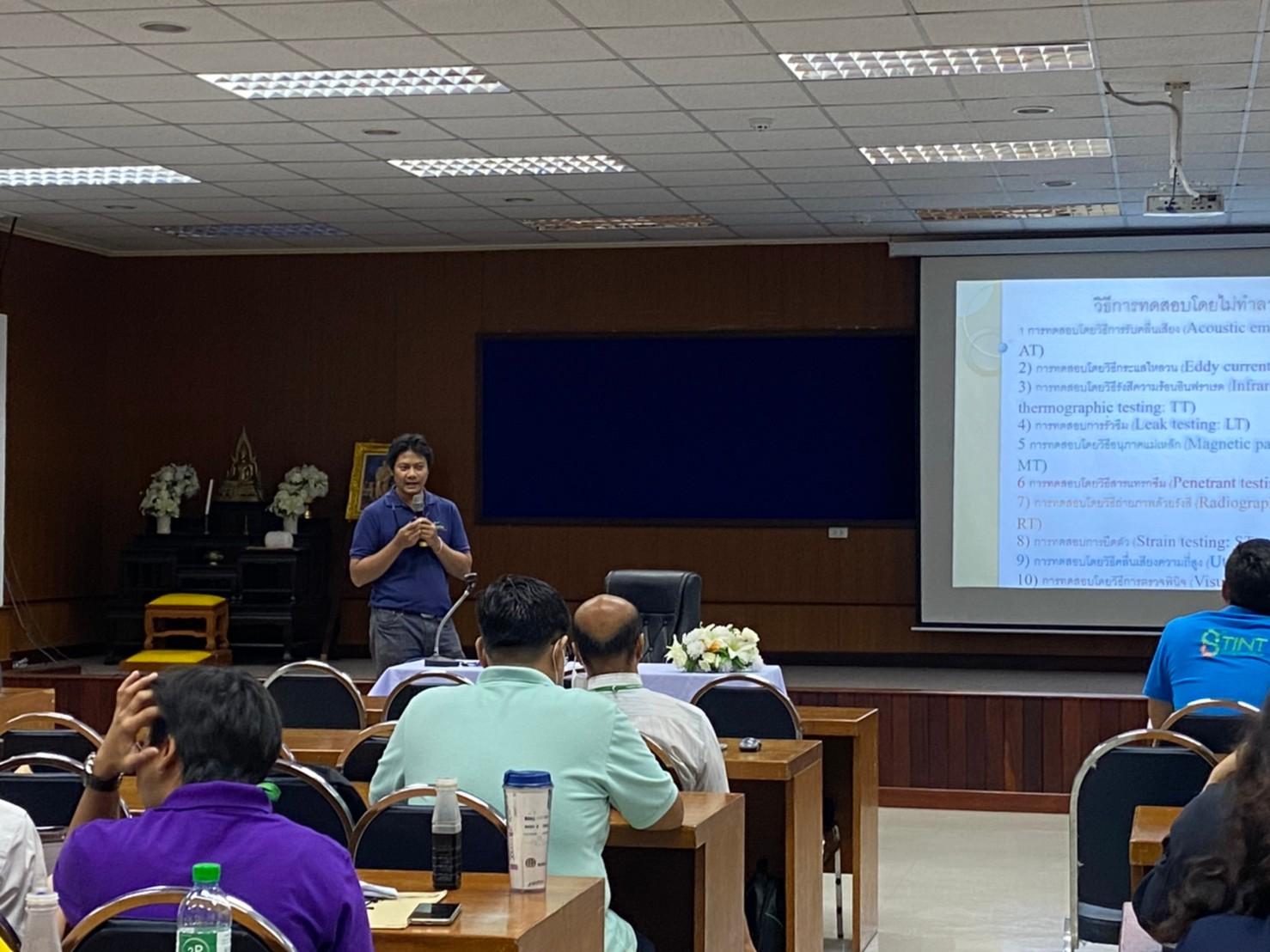 17112563 BE 201117 48