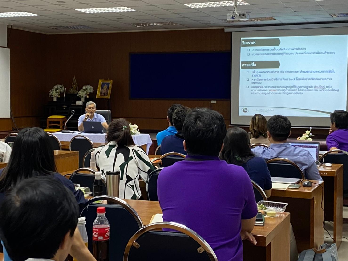 17112563 BE 201117 77