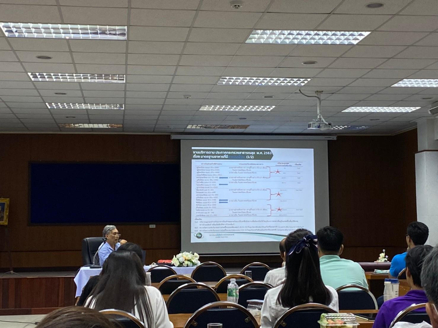 17112563 BE 201117 78