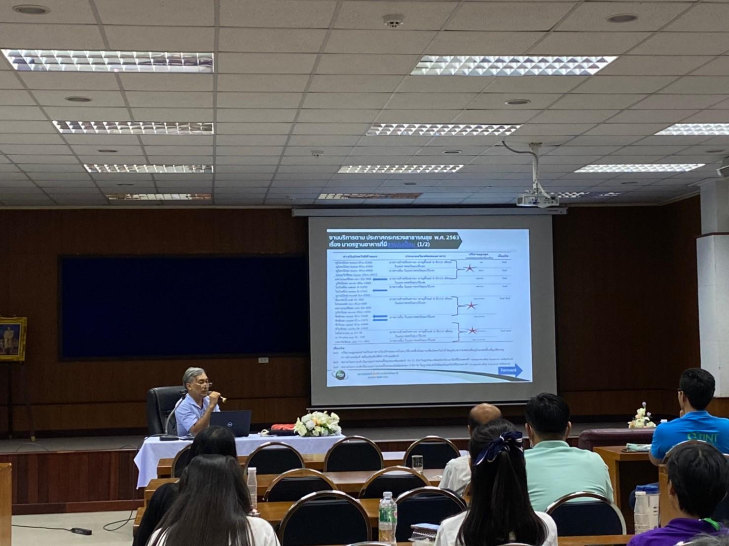 17112563 BE 201117 79