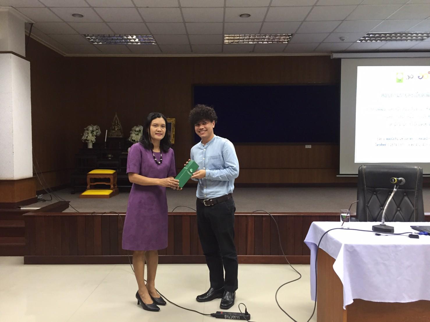 17112563 BE 201118 0