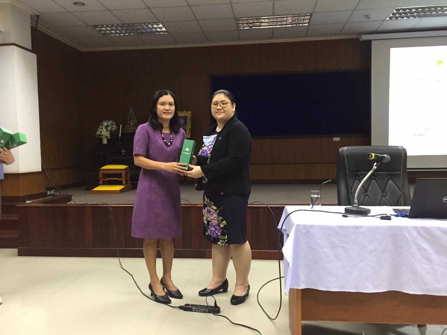 17112563 BE 201118 1