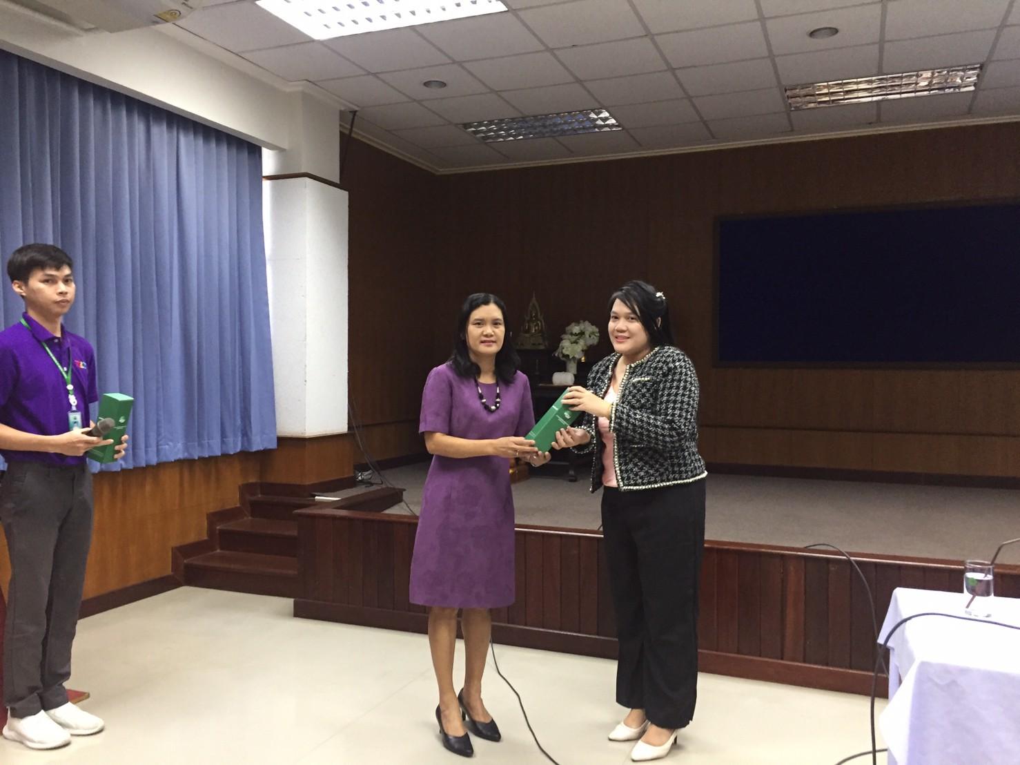 17112563 BE 201118 2