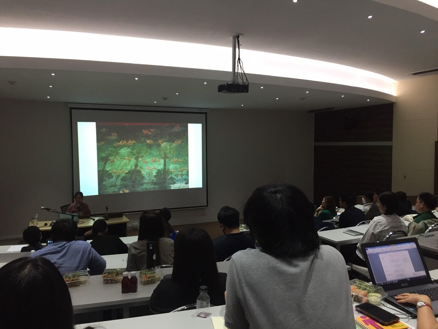 RD  11 26082020 ๒๐๐๘๒๖ 11