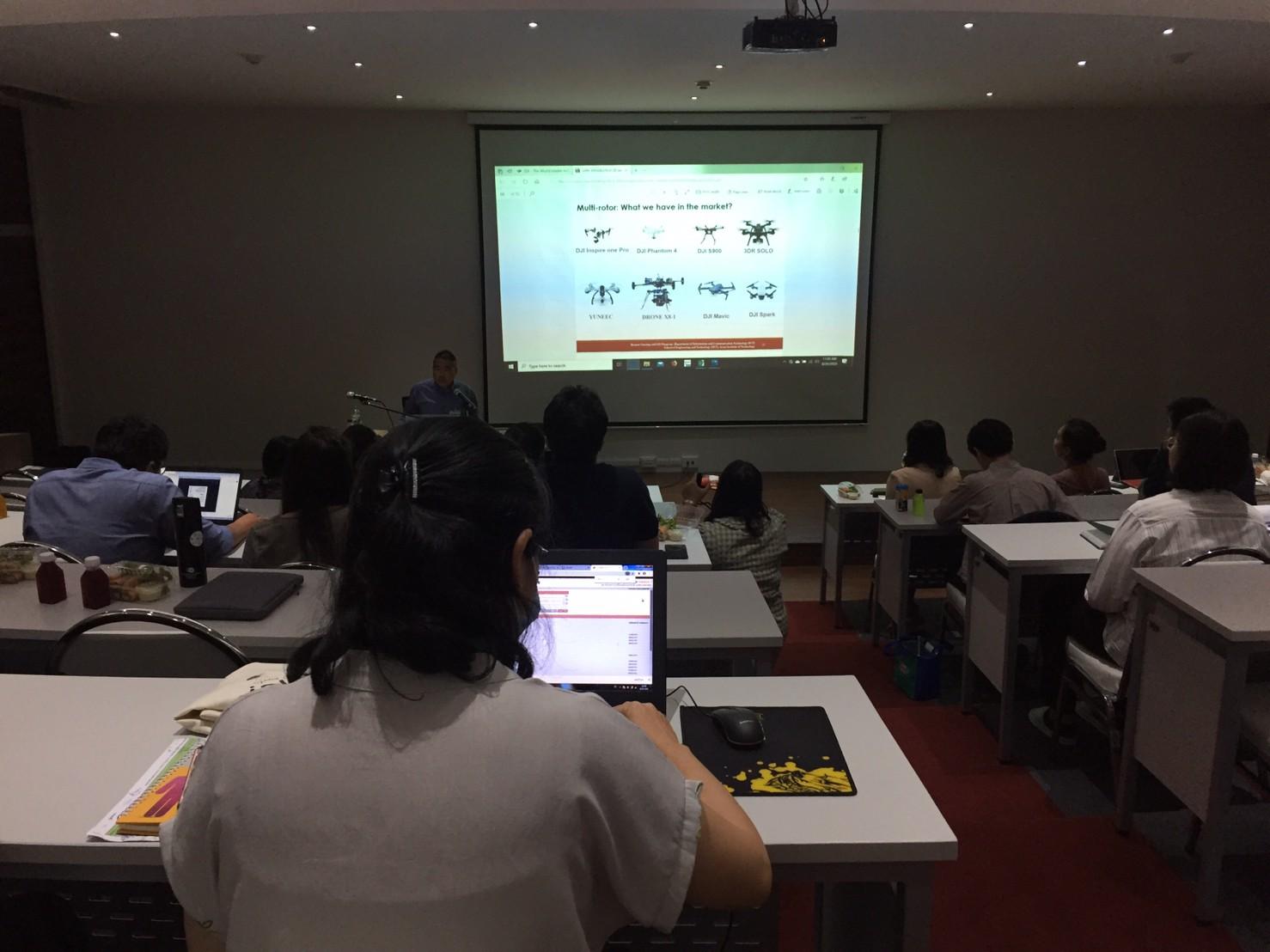 RD  11 26082020 ๒๐๐๘๒๖ 17