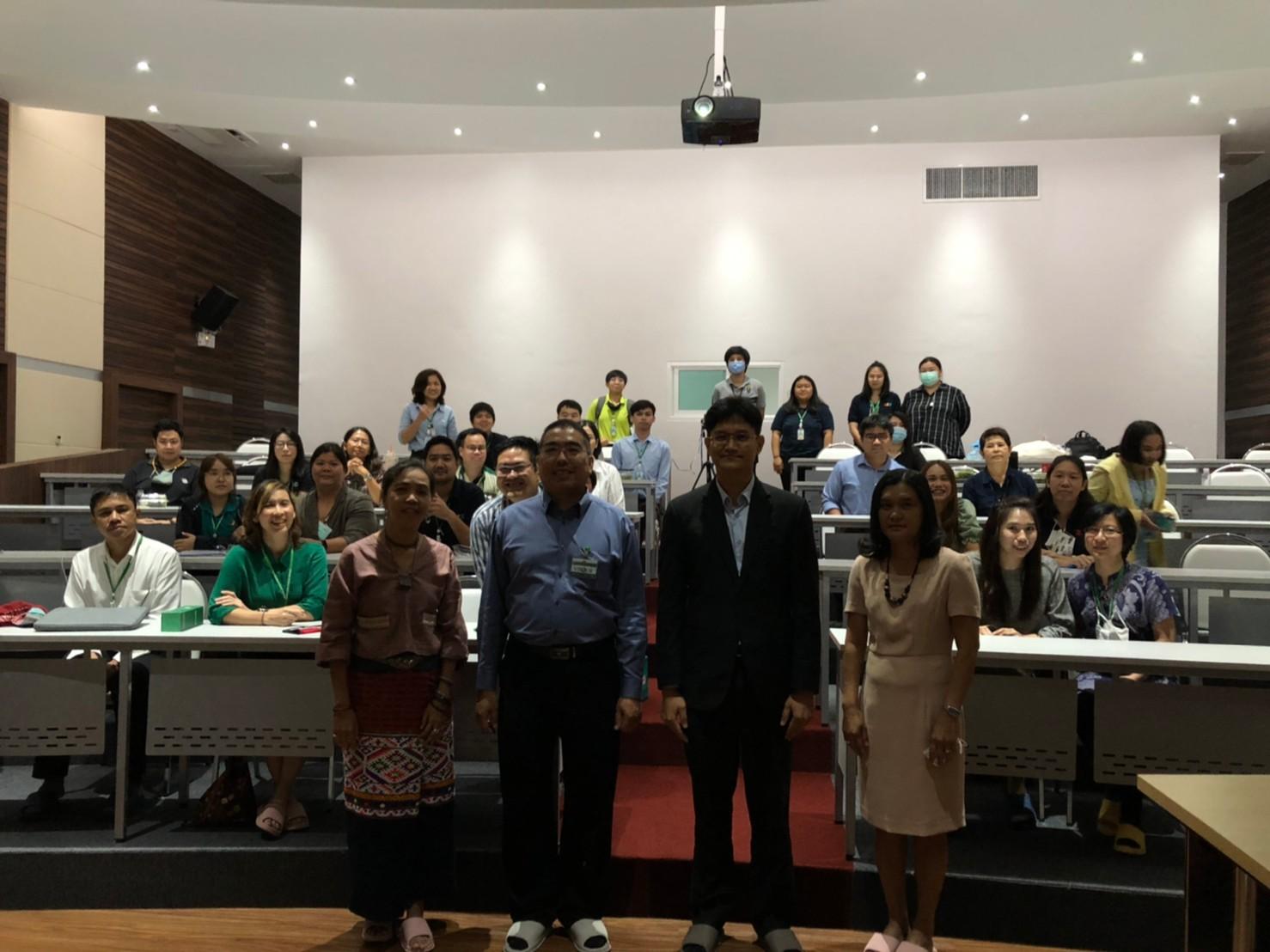 RD  11 26082020 ๒๐๐๘๒๖ 27