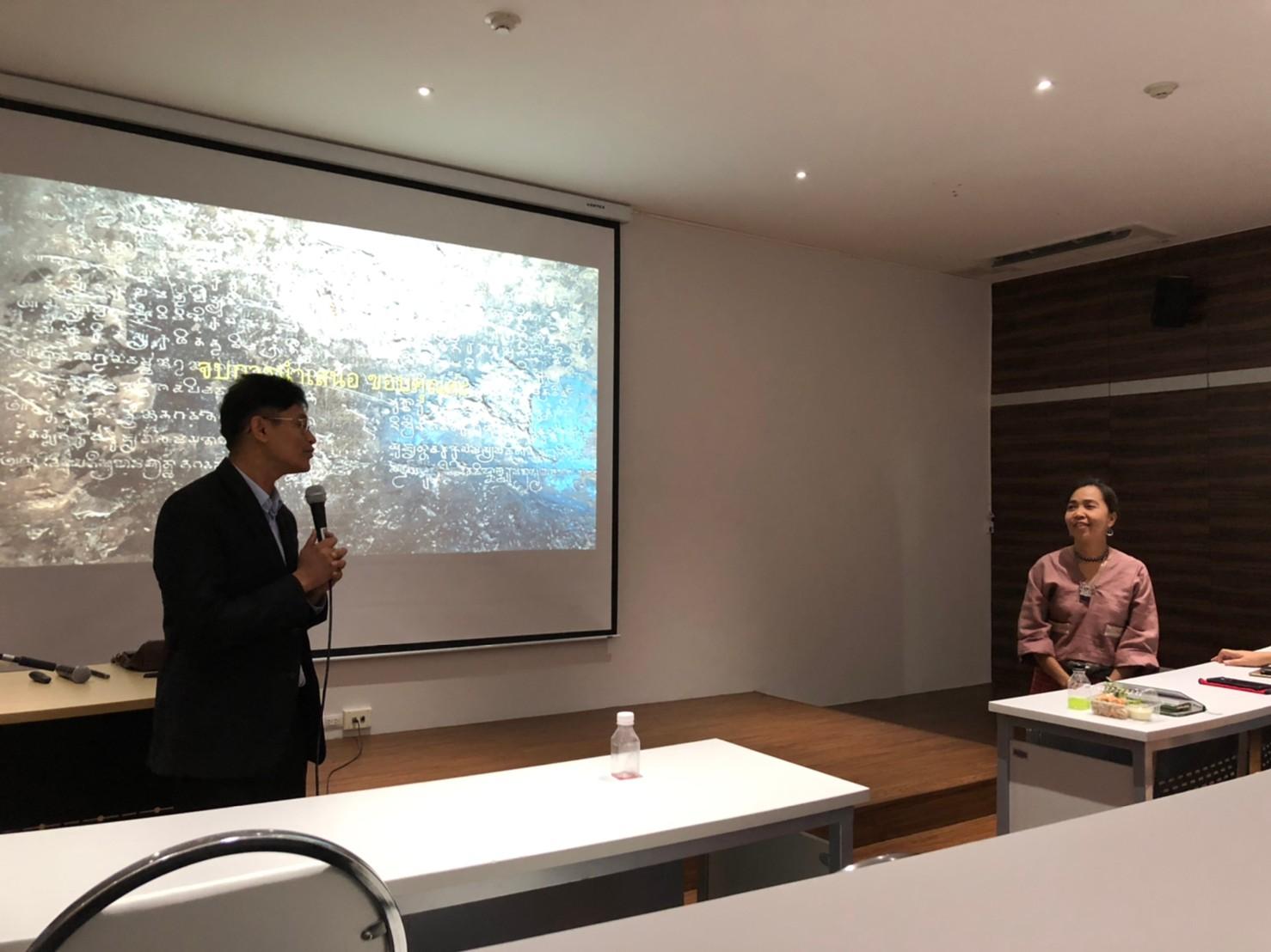 RD  11 26082020 ๒๐๐๘๒๖ 30