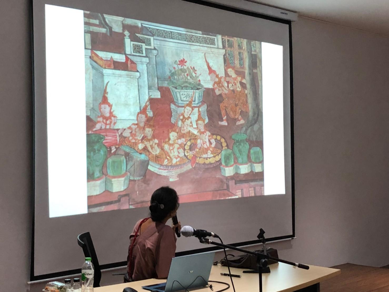 RD  11 26082020 ๒๐๐๘๒๖ 43