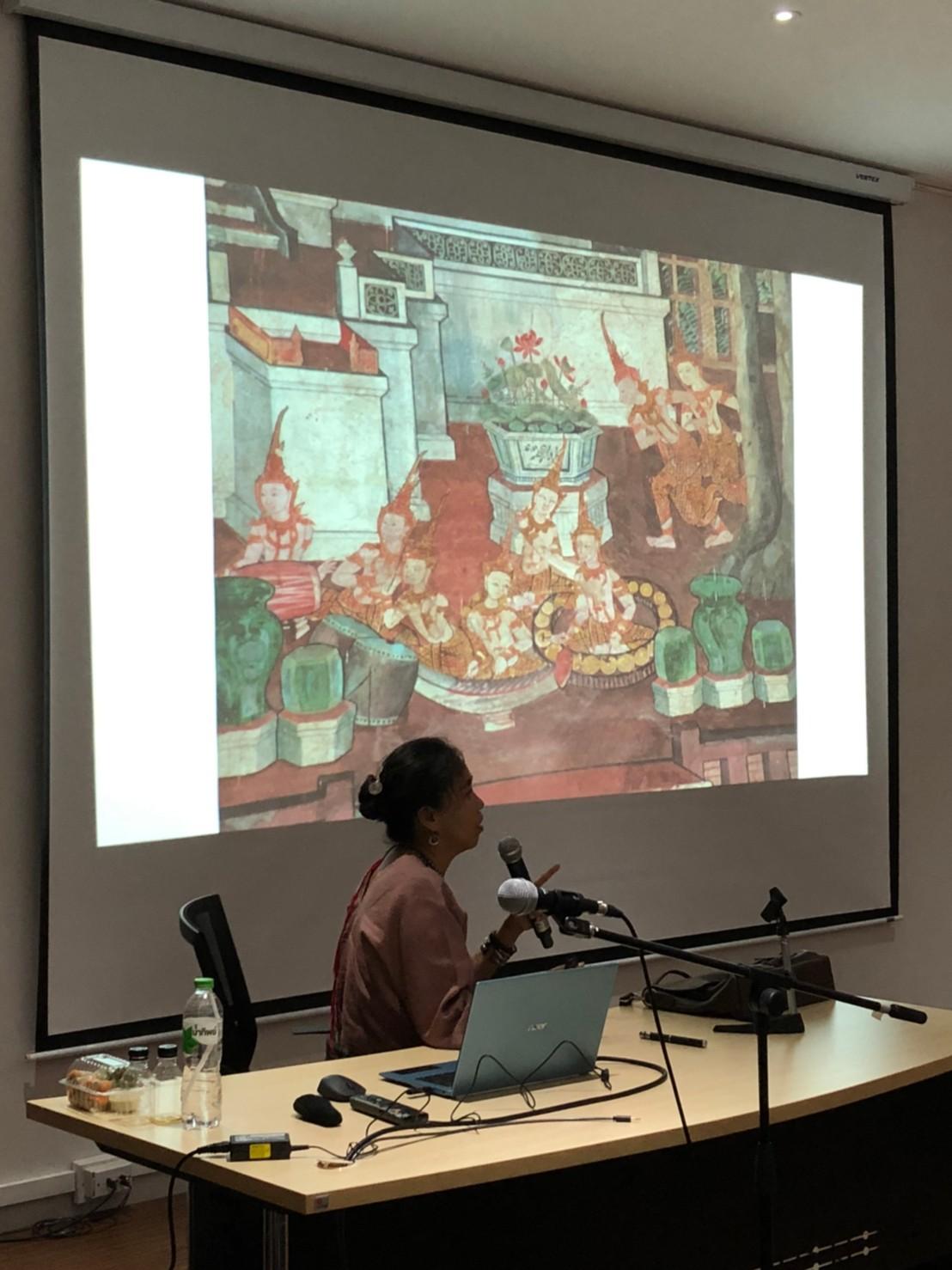 RD  11 26082020 ๒๐๐๘๒๖ 44