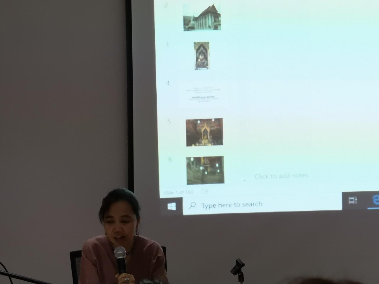 RD  11 26082020 ๒๐๐๘๒๖ 47