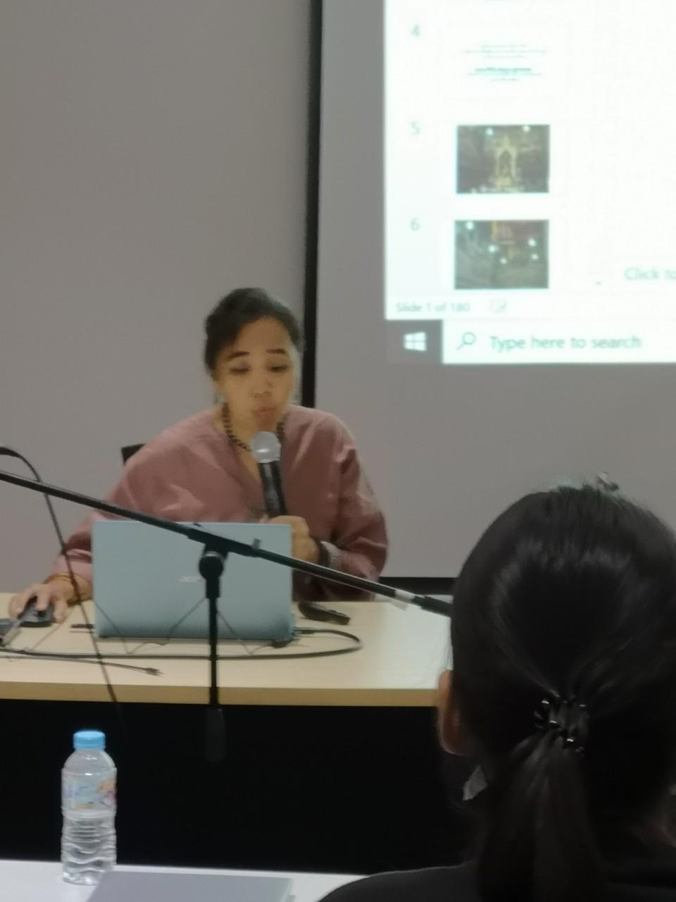 RD  11 26082020 ๒๐๐๘๒๖ 48