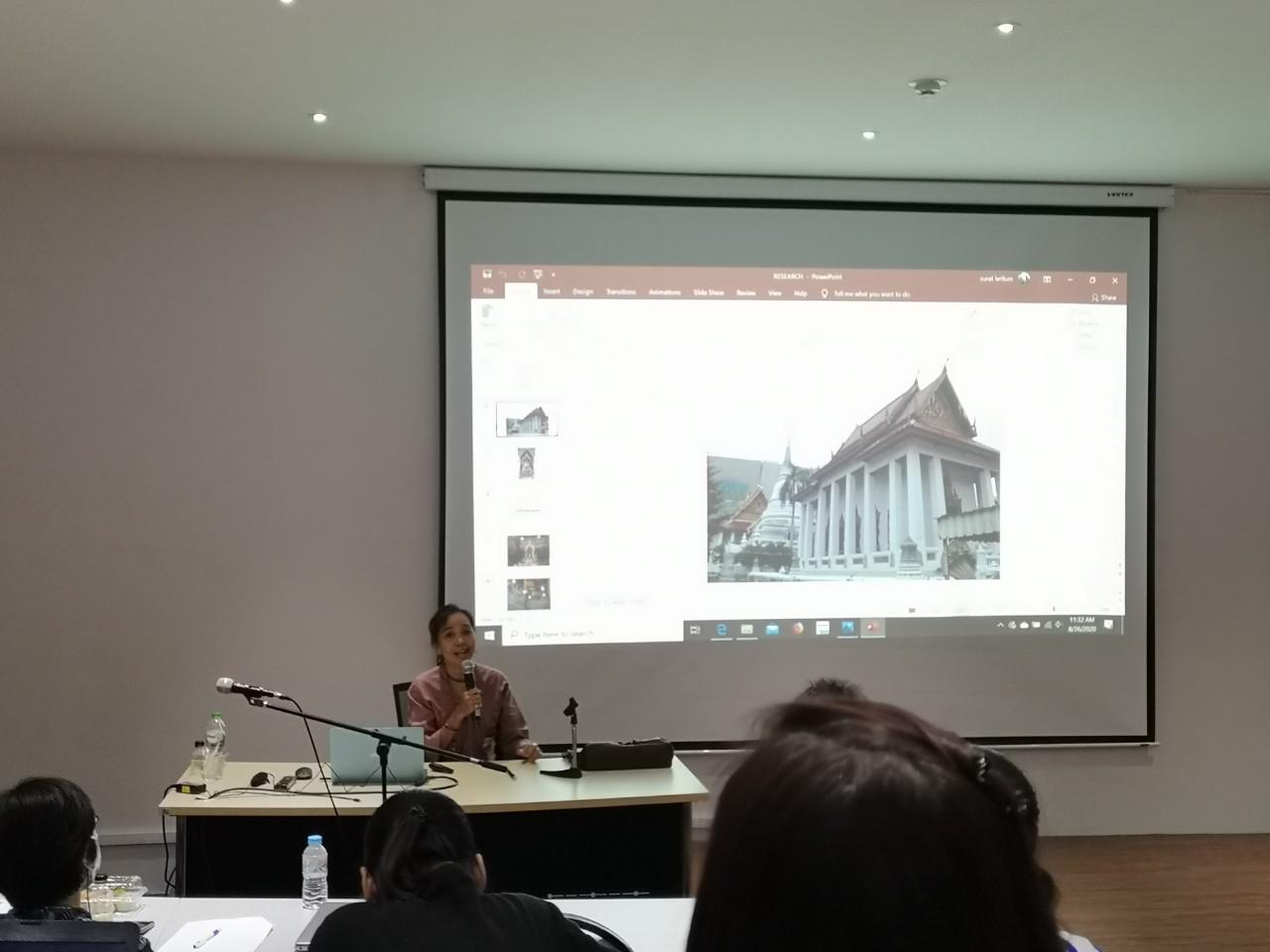 RD  11 26082020 ๒๐๐๘๒๖ 49