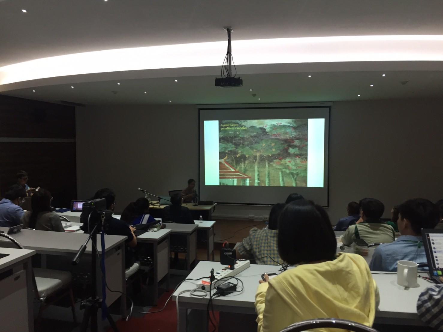 RD  11 26082020 ๒๐๐๘๒๖ 5